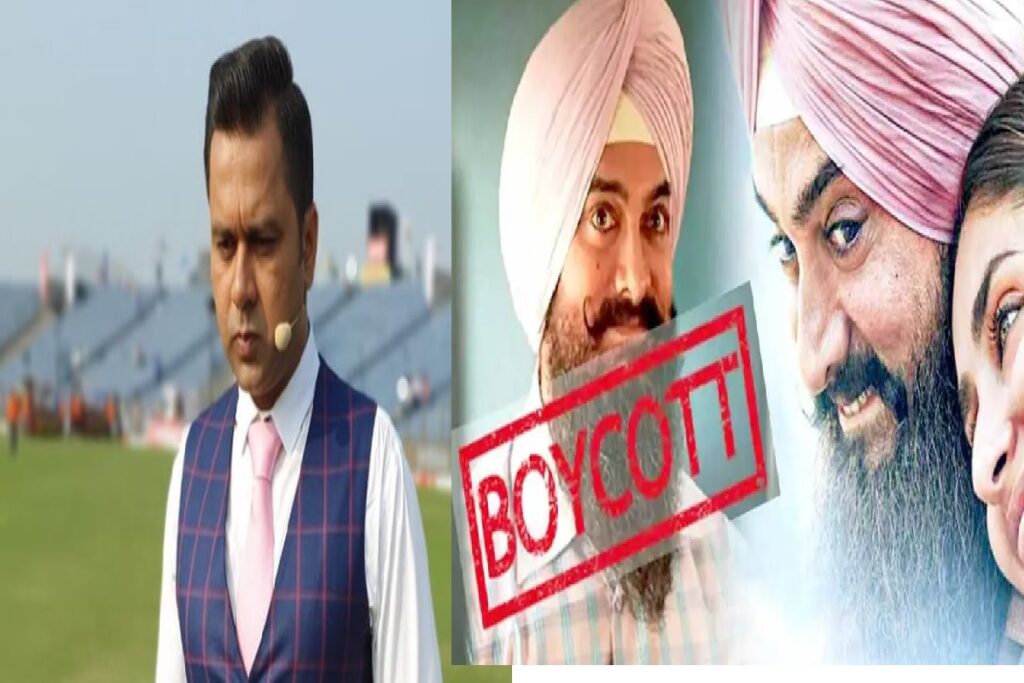देश में लाल सिंह चड्ढा का जमकर हो रहा बहिस्कार, 50 करोड़ भी नहीं कमा पाई आमिर की यह फिल्म