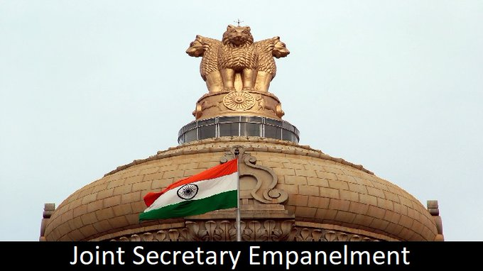 केंद्र सरकार ने 55 आईएएस अधिकारियों को संयुक्त सचिव स्तर पर नियुक्ति को दी मंजूरी, यहां देखें लिस्ट