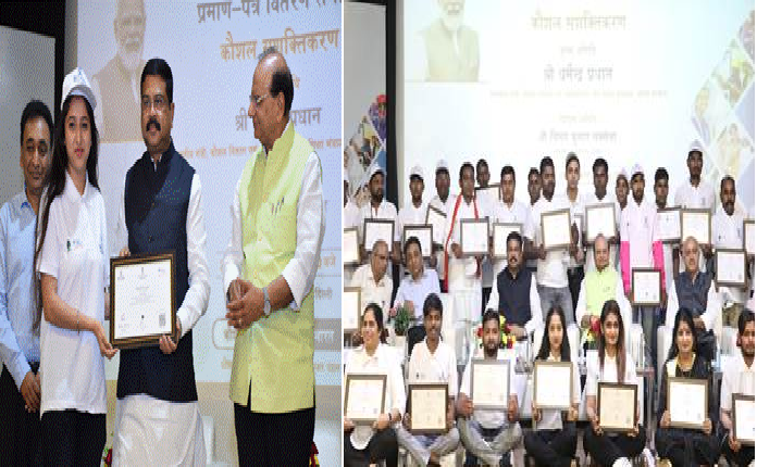 आत्मनिर्भर भारत के लक्ष्य को पूरा करने में कौशल विकास की अहम भूमिका- धर्मेन्द्र प्रधान