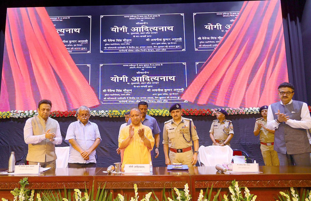 बिना शौर्य के शांति और सद्भाव संभव नहीं- सीएम योगी