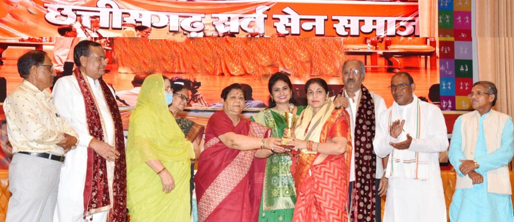 राज्यपाल उइके छत्तीसगढ़ सर्व सेन समाज के महिला महा सम्मेलन में हुई शामिल
