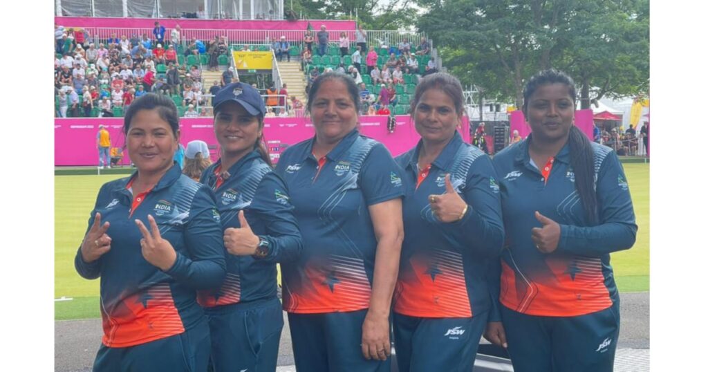 भारतीय लॉन बॉल्स टीम विमेन्स फोर ने राष्ट्रमंडल खेलों में जीता स्वर्ण पदक