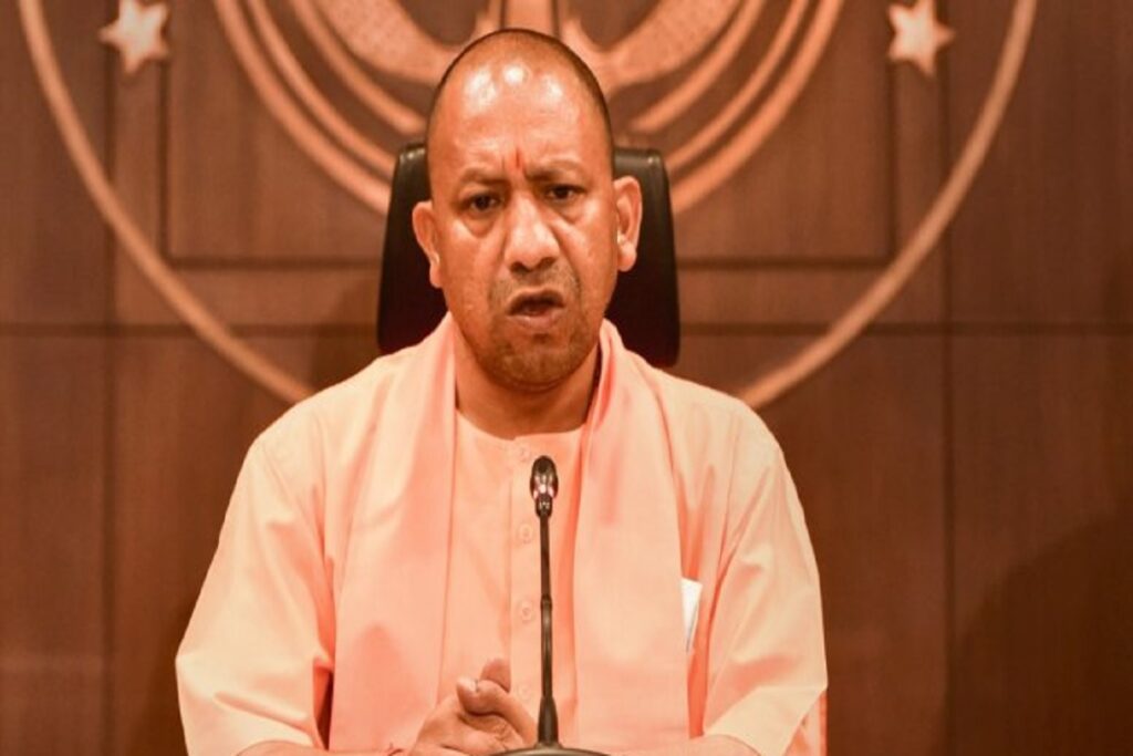 उत्तर प्रदेश की कानून व्यवस्था अब एक राष्ट्रीय मॉडल है- सीएम योगी