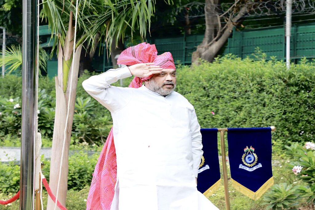 केन्द्रीय गृह एवं सहकारिता मंत्री श्री अमित शाह ने समस्त देशवासियों को 76वें स्वतंत्रता दिवस की शुभकामनाएँ दीं
