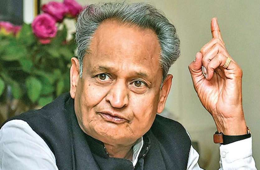 अशोक गहलोत का बड़ा दांव, राजस्थान में अब OBC को दिया 27% आरक्षण, यहां देखे क्या बोले सीएम