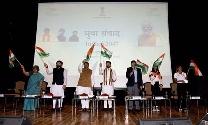 युवाओं को राष्ट्र निर्माण में सबसे बड़ा योगदान देकर देश को विश्वगुरु बनाना होगा: खेल मंत्री ठाकुर