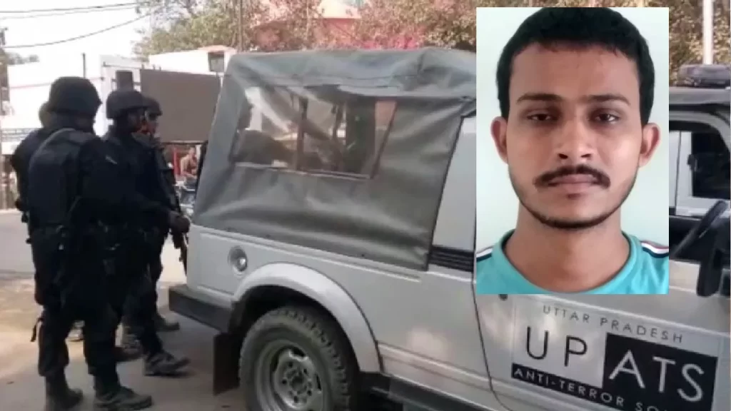 यूपी एटीएस टीम की बड़ी कामयाबी, आजमगढ़ से ISIS का आतंकी को किया गिरफ्तार