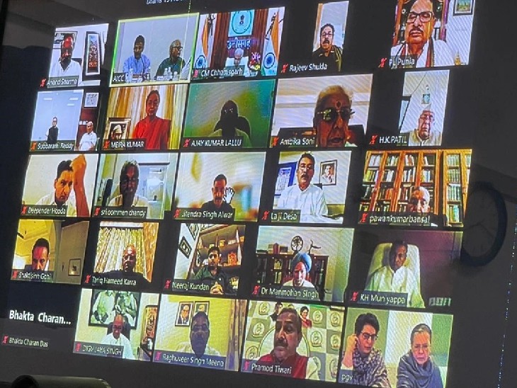 19 अक्टूबर को मिलेगा कांग्रेस को फुल टाइम प्रेसिडेंट:17 को वोटिंग; जयराम रमेश बोले- पार्टी अध्यक्ष के लिए कोई भी कर सकता है नॉमिनेशन