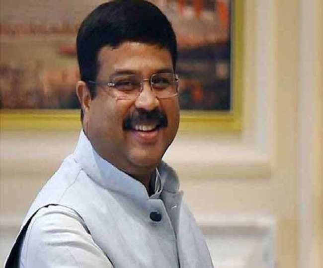 बाली में जी20 के चौथे शिक्षा कार्य समूह और शिक्षा मंत्रियों की बैठक में शामिल होंगे धर्मेंद्र प्रधान