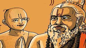 संस्कृति- गोत्र, प्रवर, वेद आदि
