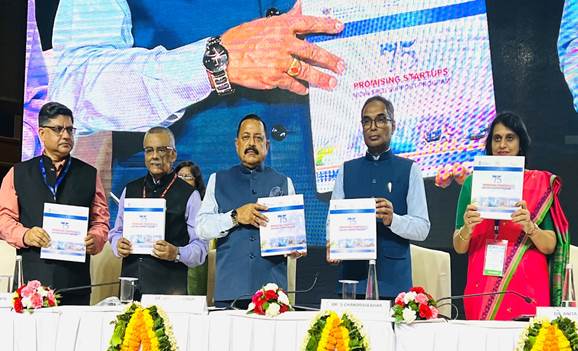 भारत स्टार्ट-अप इकोसिस्टम और यूनिकॉर्न की संख्या के मामले में विश्व स्तर पर तीसरे स्थान पर है: डॉ. जितेंद्र सिंह