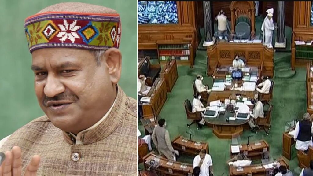 विपक्षी सदस्यों के हंगामे के बाद लोकसभा से सस्पेंड कांग्रेस के चारों सांसदों का निलंबन रद्द