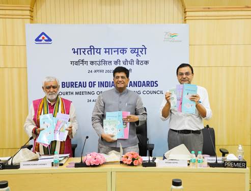 ‘ब्रांड इंडिया’ के विकास में बीआईएस की महत्वपूर्ण भूमिका है: पीयूष गोयल
