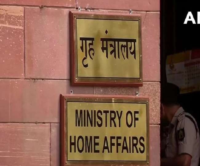 गृह मंत्रालय ने “साइबर प्रवाह” न्यूज़लेटर जारी किया