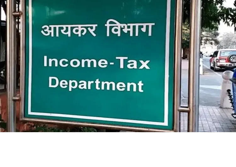 आयकर विभाग ने मुंबई, अहमदाबाद, वडोदरा, भुज और कोलकाता में 25 से अधिक परिसरों में चलाया तलाशी अभियान
