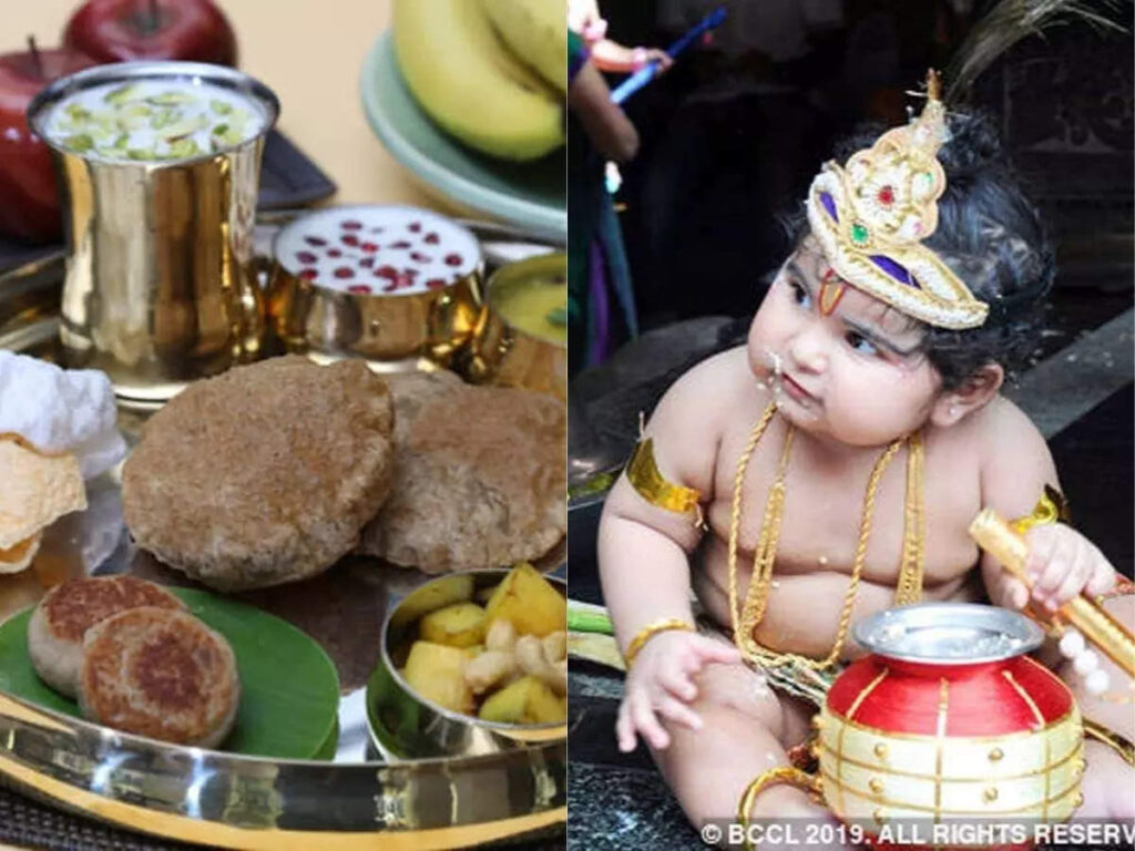 कृष्ण जन्माष्टमी 2022:व्रत के दौरान खाएं ये 5 चीजें, दिनभर रहेंगे तरो-ताजा