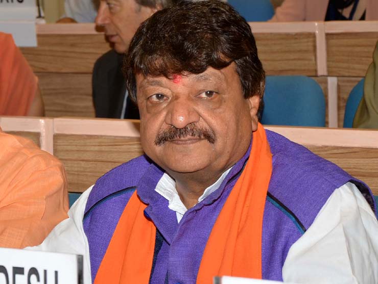 कैलाश विजयवर्गीय के विवादित बयान पर राजनीति में आया भुचाल, अखिलेश यादव ने नारी की स्थिति पर उठाए