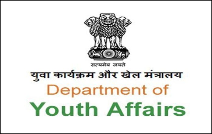 युवा मामले और खेल मंत्रालय ने खेल पुरस्कार 2022 के लिए आमंत्रित किए आवेदन