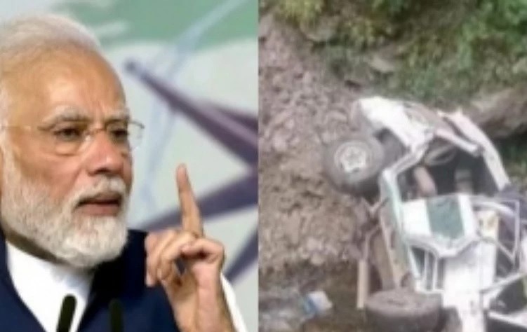जम्मू-कश्मीर के किश्तवाड़ में सड़क दुर्घटना में 8 लोगों की मौत, पीएम मोदी ने व्यक्त किया शोक