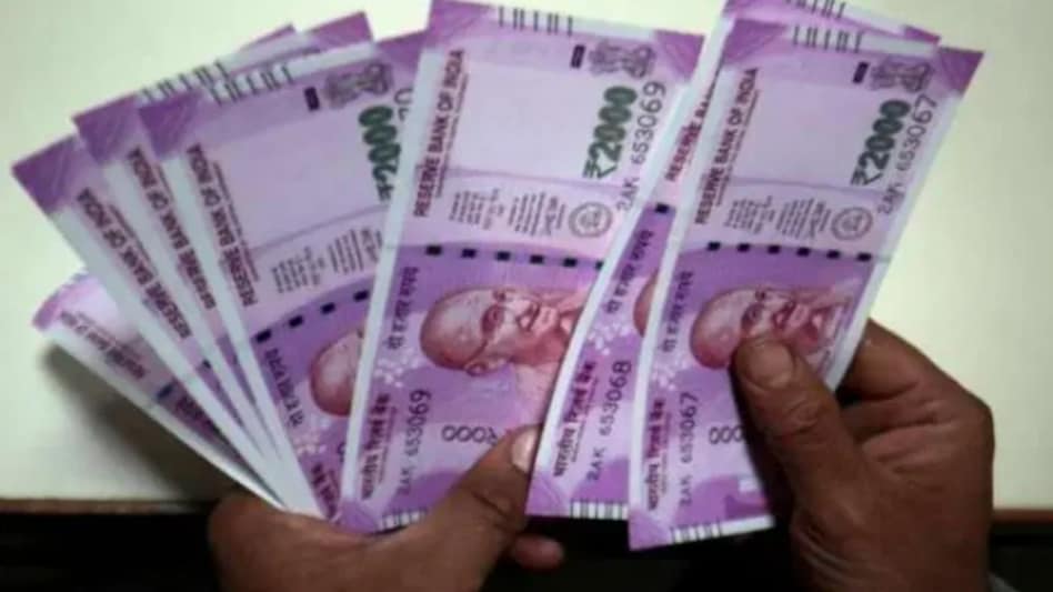 महाराष्ट्र सरकार ने तीन फीसदी बढ़ाया कर्मचारियों का मंहगाई भत्ता