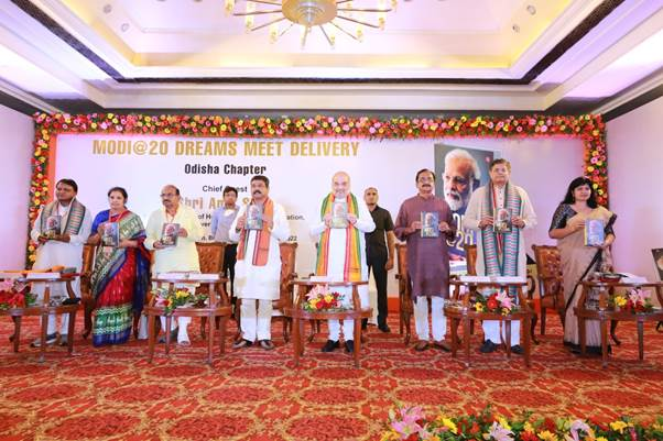 Modi@20 पुस्तक मोदी जी के व्यक्तित्व के अनेक आयामों से परिचय करवाती है- पीएम मोदी