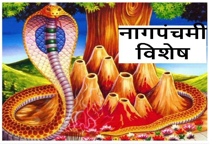 संस्कृति- परंपराओं के नैरेटिव का रत्ना शाह फंडा
