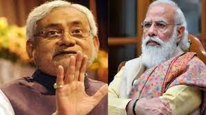 ‘जो 2014 में आए, वो 2024 तक रह पाएँगे’ : शपथ लेने के बाद PM मोदी को घेरने चले नीतीश कुमार, लोग बोल- ‘पलटूराम, प्रधानमंत्री बनने की सोचना भी मत’