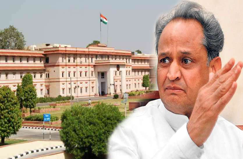 राजस्थान: राज्य में प्रशासनिक फेरबदल, राज्य सरकार ने 10 आईएएस अधिकारियों के किए तबादले