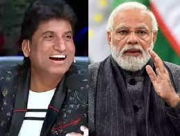 राजू श्रीवास्तव की हालत नाजुक, पीएम मोदी ने पत्नी को फोन कर जाना हालचाल