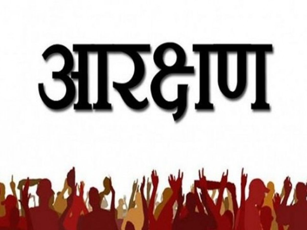 वुमन आईटीआई में छात्राओं को स्टाइपेंड भी दिया जाएगा:कोपा, हिंदी और स्टेनो में महिलाओं के लिए आरक्षण 30% से बढ़ाकर 50% तक रहेगा