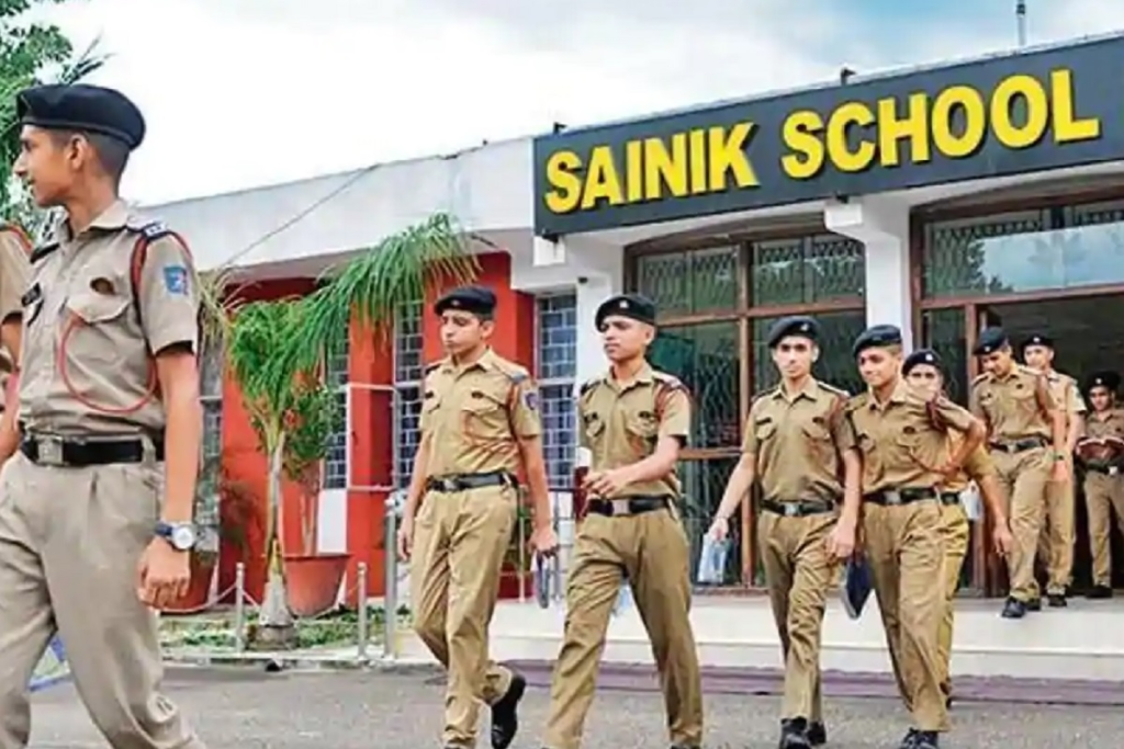 रक्षा मंत्रालय द्वारा स्वीकृत 9 नए सैनिक स्कूलों में शैक्षणिक सत्र शुरू