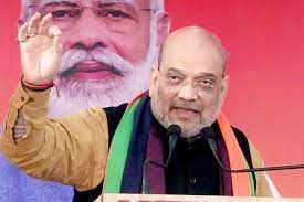 पीएम नरेन्द्र मोदी जी ने देश में हर क्षेत्र में 2014 से अब तक आमूलचूल परिवर्तन किया है- अमित शाह