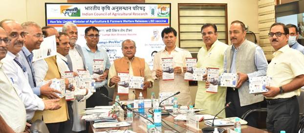 पशुधन के लिए मिलेगी बड़ी राहत, कृषि मंत्री श्री तोमर ने लांच की लम्पी स्किन रोग की स्वदेशी वैक्सीन