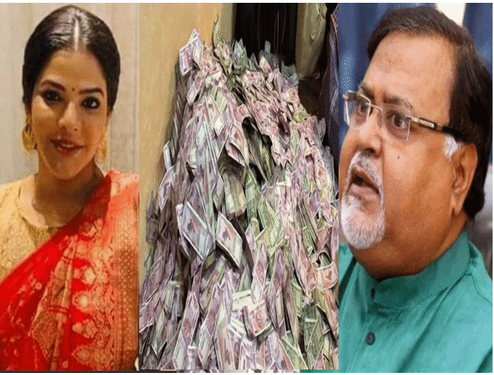 18 अगस्त तक न्यायिक हिरासत में भेजे गए पार्थ चटर्जी, अर्पिता को मिली जान से मारने की धमकी