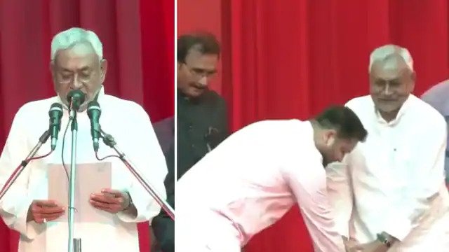 नीतीश कुमार ने 8वीं बार ली बिहार के मुख्यमंत्री पद की शपथ, तेजस्वी बने डिप्टी सीएम