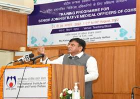 “समर्पण और प्रतिबद्धता राष्ट्र निर्माण के लिए महत्वपूर्ण हैं”- डॉ. मनसुख मांडविया