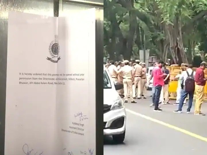 नेशनल हेराल्ड केस में ED ने सील कर दिया ‘यंग इंडिया’ का ऑफिस,सोनिया गांधी और कांग्रेस दफ्तर पर कड़ी सुरक्षा व्यवस्था