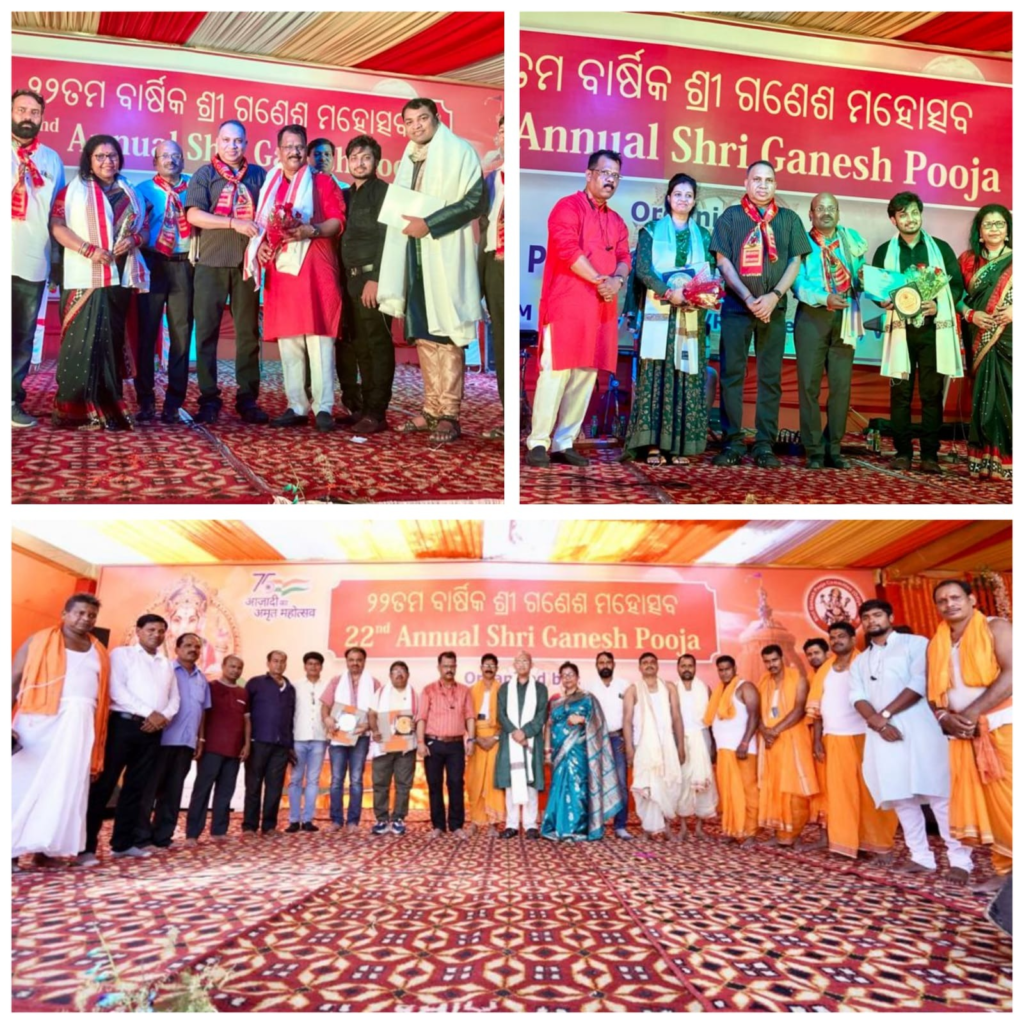 दिल्ली के विकासपुरी में धुमधाम से मनाया गया 22वां वार्षिक श्री गणेश महोत्सव