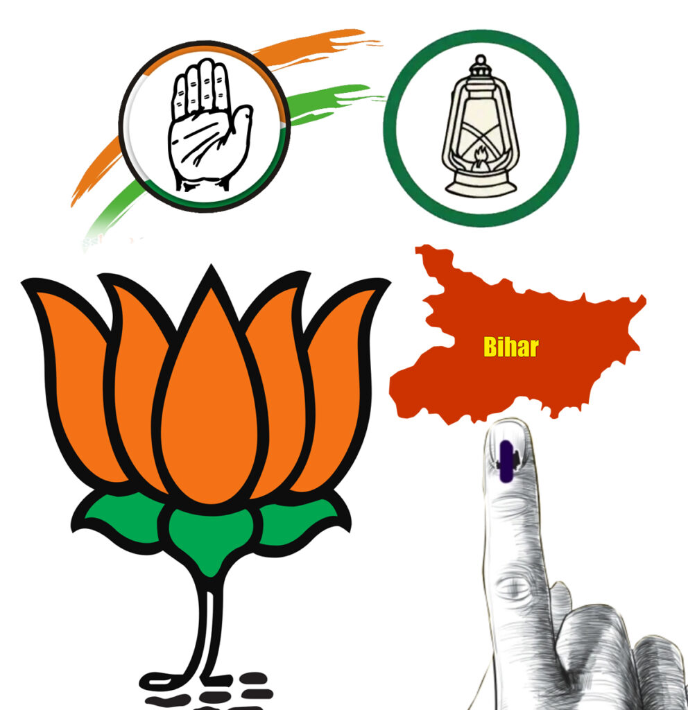 कब आजाद होंगे गुलाम ख्यालातों से?