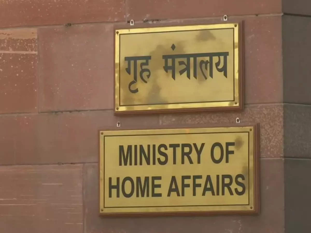 केंद्र सरकार ने 9 सीनियर आईएएस अफसरों का किया तबादला, यहां देखें लिस्ट