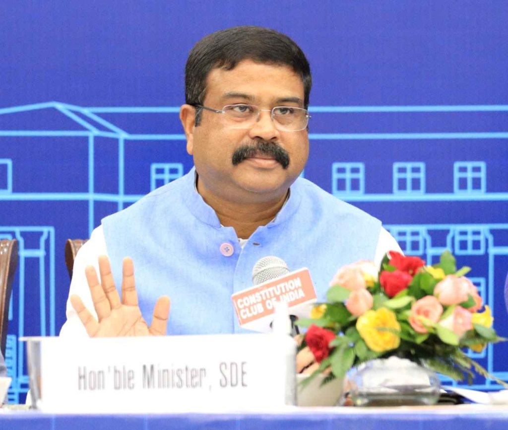 ‘प्रशिक्षण संस्थानों के पुनर्मूल्यांकन’ पर विचार-मंथन सत्र में शामिल हुए धर्मेन्द्र प्रधान