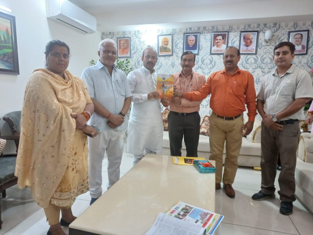 संस्कृति संज्ञान के पदाधिकारियों ने लोकसभा सांसद व भाजपा के राष्ट्रीय मंत्री हरीश द्विवेदी से की मुलाकात