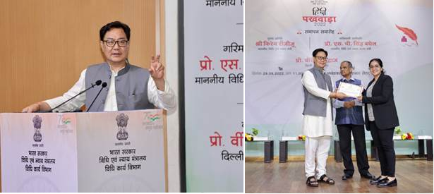 हिंदी को रोजमर्रा की जिंदगी में लाना होगा और इसे अपनी कार्यशैली में अपनाना होगा- किरेन रीजीजू