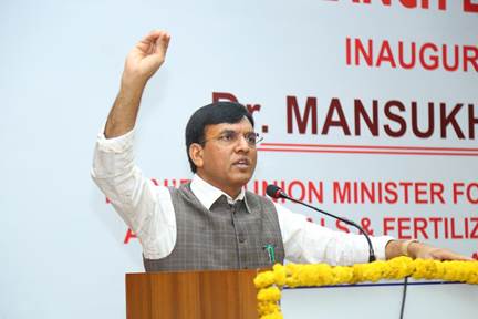 सेवा और सहयोग हमारी विरासत का हिस्सा हैं जो रेड क्रॉस सोसाइटी के आदर्श को भी परिभाषित करते हैं: डॉ. मनसुख मांडविया