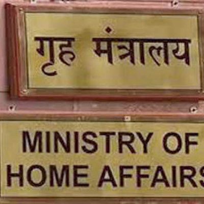 PFI को बैन करने की तैयारी में गृह मंत्रालय! कहां आ रहीं हैं रूकावटें?