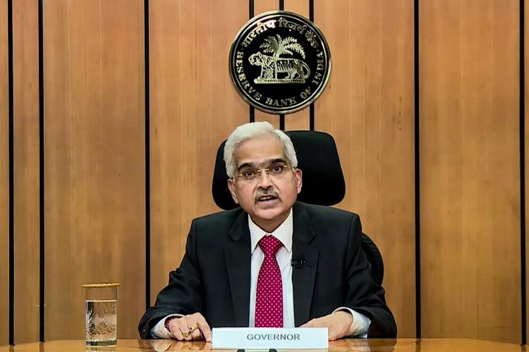 RBI ने की घोषणा, 30 सितंबर को रेपो दर में 50 आधार अंकों की बढ़ोतरी, जानें इससे आपके जीवन पर क्या पड़ेगा असर
