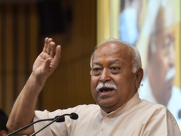 RSS मिशन भारत को सर्वांगीण विकास हासिल करने में मदद करना है: मोहन भागवत