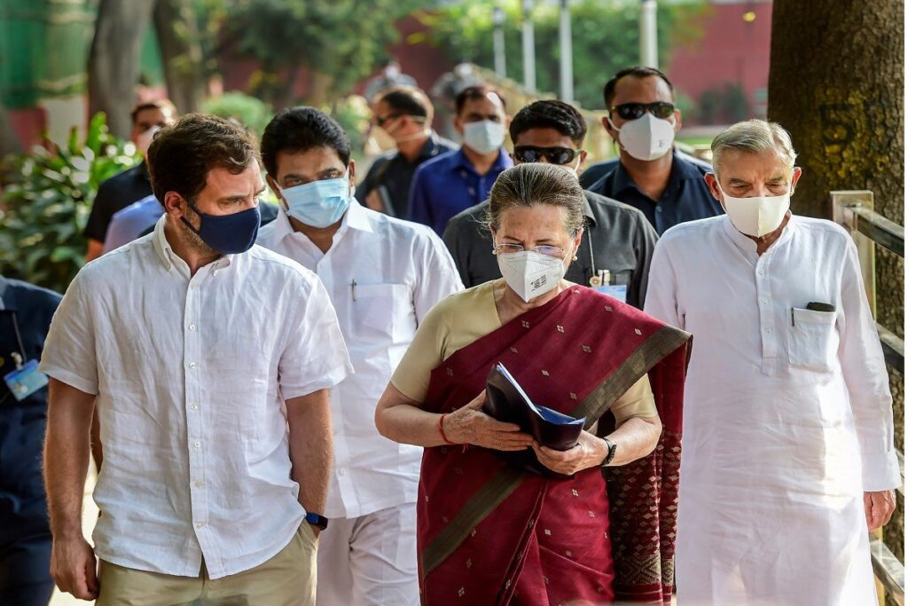 कांग्रेस ने जारी की पार्टी अध्यक्ष पद के चुनाव की अधिसूचना, 24 से 30 सितंबर तक दाखिल किया जा सकेगा नामांकन