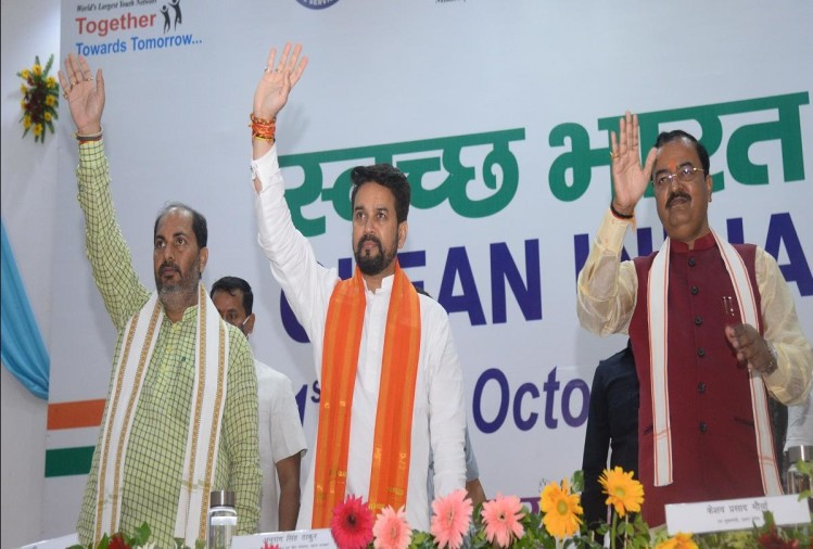 खेल मंत्री अनुराग सिंह ठाकुर 1 अक्टूबर को पूरे देश में महीने भर चलने वाले ‘स्वच्छ भारत 2.0’ कार्यक्रम का करेंगे शुभारंभ