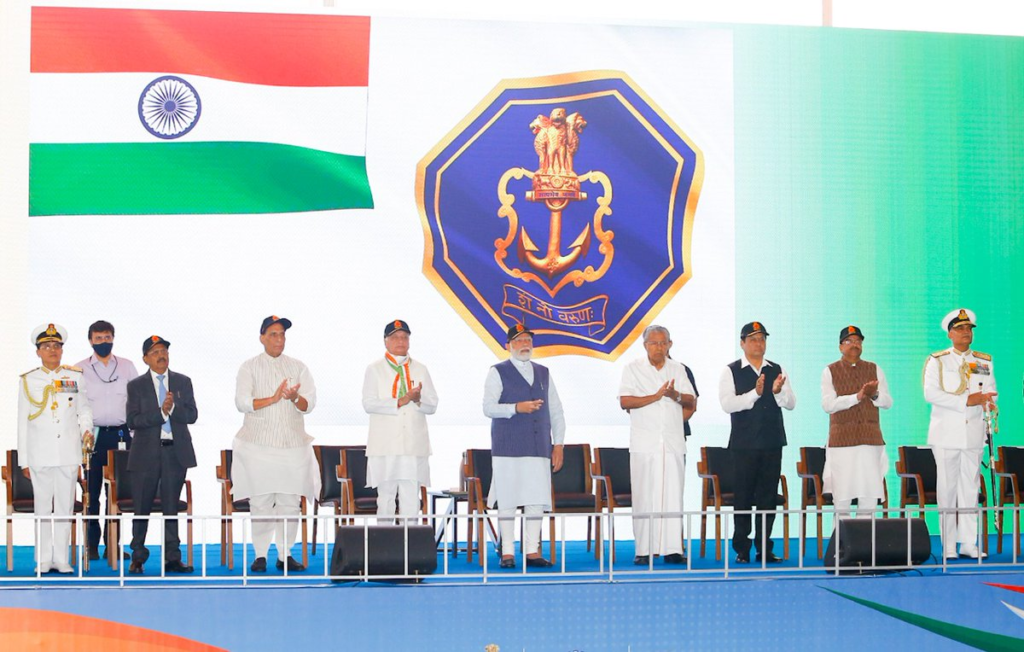 आज भारत के लिए एक ऐतिहासिक दिन है जब पीएम मोदी ने भारतीय नौसेना के नए ध्वज का अनावरण किया- गृहमंत्री अमित शाह
